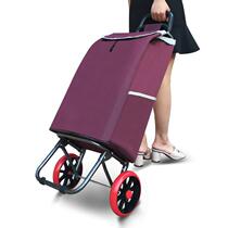 shopping trolley trolley shopping cart small cart folding