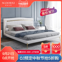 Century master American light luxury post modern leather bed 1 8 beige white Net red soft bed master bedroom simple double bed