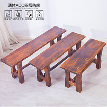 Long wooden stool Solid wood shoe stool Wooden simple low stool Household Chinese rectangular stool Log bench