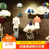 Autumn Meichen scene layout Parachute ceiling window decoration props 4S store exhibition hall layout hot air balloon charm