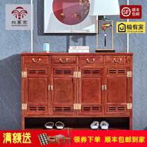 Red Wood Shoe Cabinet Tingle Hedgehog Purple Sandalwood Chinese Shoe Rack Lockers Flowers Pear Wood Full Solid Wood Disposal Cabinet Suxuan Cabinet Storage Cabinet