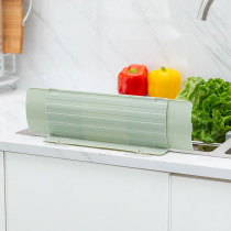 H672 retractable pool water retaining plate Creative kitchen Small items Home sink table Anti-splash water riser