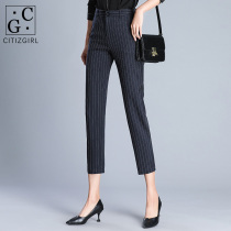 CG striped suit pants womens 2021 autumn new slim professional navy blue loose straight nine-point pants 944