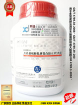 Determination of fecal coliform flora in cicarbyl sulfate tryptone broth (LST)250g of fecal coliform 0222 10