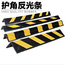 Scrape resistant tape basement caution column 5 cm anti - collision bar marina indicating collision angle protection