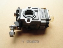 Two-stroke knapsack road forest hair dryer Fire extinguisher Snow blower KS865 EB650 accessories carburetor