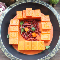 Maude hot pot butter mold 3d butter hot pot base butter hot pot oil silicone mold mahjong mold chess