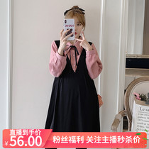 Pregnant woman Libra dress Spring new flap Long sleeves Collision Color Splicing Fake two dress Dress Women Out Breastfeeding Skirts