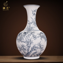 Jingdezhen ceramic hand-painted blue and white unglazed flat peach new Chinese living room porch home decoration crafts ornaments