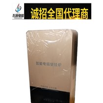 220V frequency conversion civil electromagnetic wall heater 380V electromagnetic heating furnace household