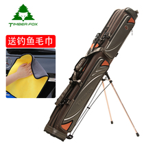 Forest Fox flagship store Fishing rod bag shoulder fishing rod bag Three-layer rod bag Two-layer rod bag multi-function fishing gear bag rod bag