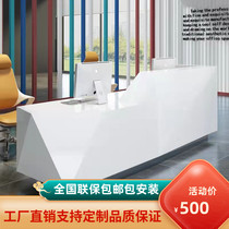 Front Desk Creative baking Lacquer Minimalist Modern Office Front Desk Desk Reception Desk Cashier Desk Company Front Desk