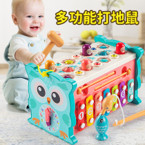 Childrens toy intelligence activates brain baby 1 3 3 years 4 and half more early teaching two boys 3 girls 4 2