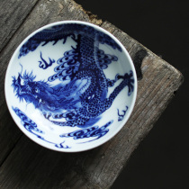 Mingyuantang tea Jingdezhen hand-painted blue and white dragon cup Puer Cup