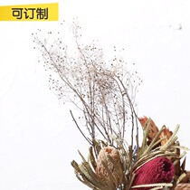 (Mountain Tree) Fog Natural South Africa imported dry bouquet flower arrangement art ornaments Bar Club home decoration