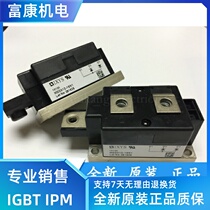 MDD312-16N1B power module power module (312A1600V) imported new spot