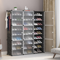 Simple shoe rack household multi-layer economical plastic assembly dormitory female door dust-saving space storage small shoe cabinet