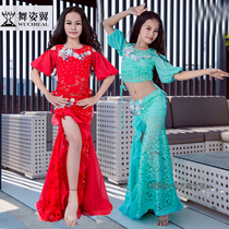 Dancing Wings Children Belly Dance Table Performance Clothing 2020 New Spring Summer Lace Oriental Dance Dress RT312