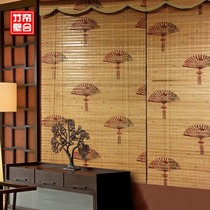 Bamboo curtain printing pattern Classical fan lacquered wide bamboo tea house Hotel partition curtain Curtain roller curtain background wall