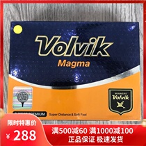 New Volvik Magma golf three-layer color ball professional competition ball long-distance ball yellow