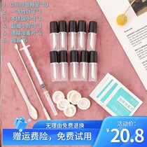 Lip Glaze Split Bottle Mini small shell Hollow Tubes Replacement Bottle Diy Small Sample Tube Lipstick Red Portable Trial Dress Lip Honey