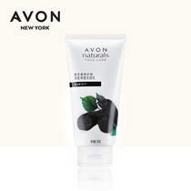 Avon Avon Botanical Skin Care Facial Cleanser 150g Deep Cleansing Facial Cleanser