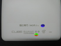 Original Kuobi Cube iwork8 flagship Super version S080B02V21_HF display LCD screen inside and outside screen