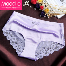 modal ice silk lace low waist underwear women confusing seamless pure cotton mid waist women's briefs black plus size