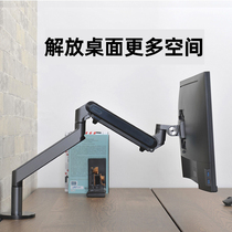 KTOW Computer monitor stand arm Desktop clip-on lifting rotating telescopic screen bracket