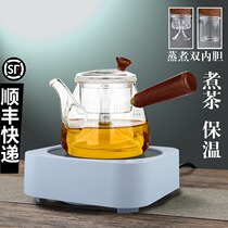 Side pot white tea brewer small household automatic steaming teapot glass insulated steam tea set office