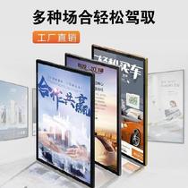 A3 thickened upper wall acrylic aluminum alloy simple cinema subway station wall poster frame transparent Billboard