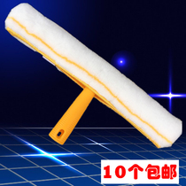 Water applicator hair cover 35cm glass wiper Hair head cover Window cleaner tool water wiper water dispenser replacement head