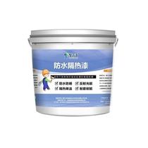 Insulation paint roof roof roof floor reflective waterproof material roof iron steel tile sunscreen non-hot paint paint