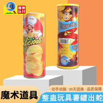 Magic base startled potato chips snake whole person Tricky April Fools Day prank