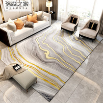 Rsemnia modern minimalist living-room tea-table blanket sofa ground floor full bunk beds side ins light lavish Nordic rugs