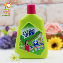 Sakura Dream Doba Underwear Detergent Detergents 325ml Phosphorus-Free Laundry Detergent