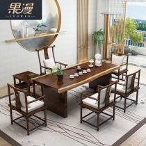  Solid wood tea table and chair combination tea table 1 meter 8 new Chinese Zen Kung Fu tea table Modern minimalist office tea table