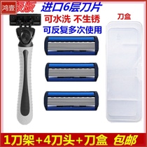 Manual Shaver Women & Men comfortable Shaver razor hair armpit hair privates epilator anti-scratch