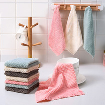 T2072 hand wash face towel does not stick with oil embossed housework wipe tablecloth cloth water absorption do not lose hair dishcloth dishcloth
