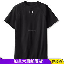Event price Canada Direct mail Anjia mens round collar middle small logo plug in shoulder speed dry swarm T-shirt special cabinet
