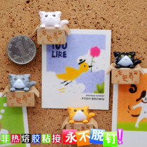 4 4 4 grain 4 grain PVC begging to raise kitty nail wall according to nail wall nail work note color nail creative cork big head figure nail