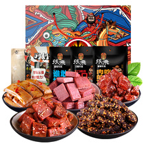 (Zhang Fei_taste five-piece set 588g) Sichuan Chengdu specialty beef jerky leisure snack combination gift package