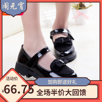 New spring and autumn season childrens shoes Girls  shoes Princess shoes Single shoes Little girl Doudou shoes Autumn shoes board shoes