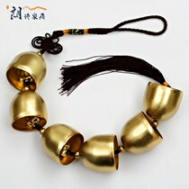 Copper wind chimes at home hanging bells ringing at the gate door pure copper pendant door bell shop metal feng shui