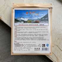 Black hair cream one wash black 300ml 300ml 21 5 months left right