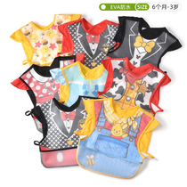 Baby EVA Waterproof Hood Clothes Baby Sleeveless Anti-Wear Cartoon Bib Easy To Scrub the Dining Bag Double 0-3 years old