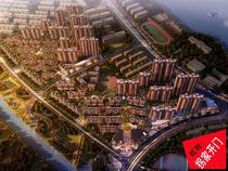 Boston Style High-rise Residential Area Planning Design Program Text (Design House)