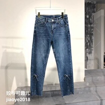  Jiao Gongzi clothing store womens trousers jiaoye heart selection fashion gradient color hems bow decoration jeans