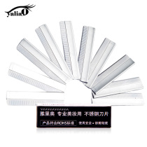 Yaliao eyebrow blade professional eyebrow shaving eyebrow knife female male automatic eyebrow tool thrush artifact 10 pieces