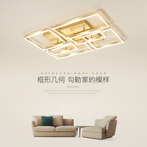 Living room headlights modern light luxury rectangular lamps simple creative personality Golden Nordic home hall ceiling lights